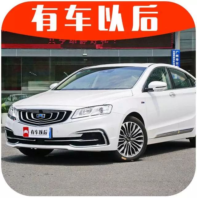 2018年最火的2台国产B级车，12万的价格，20万的面子！