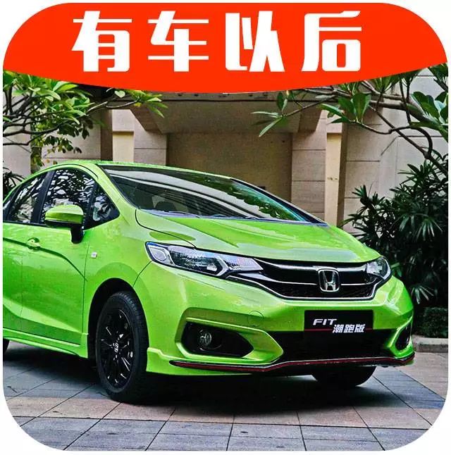 合资质量更加好！这几款合资小车10万的价格，不贵又实用！