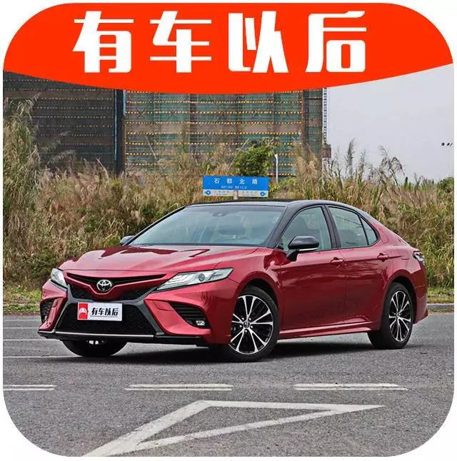 高颜值、大排量，朋友圈刷得最多的3台车，20万买谁好？