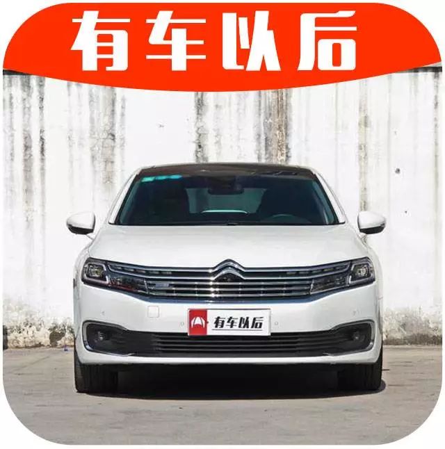 车长接近5米！这几款20万出头的B级车，最多人买！