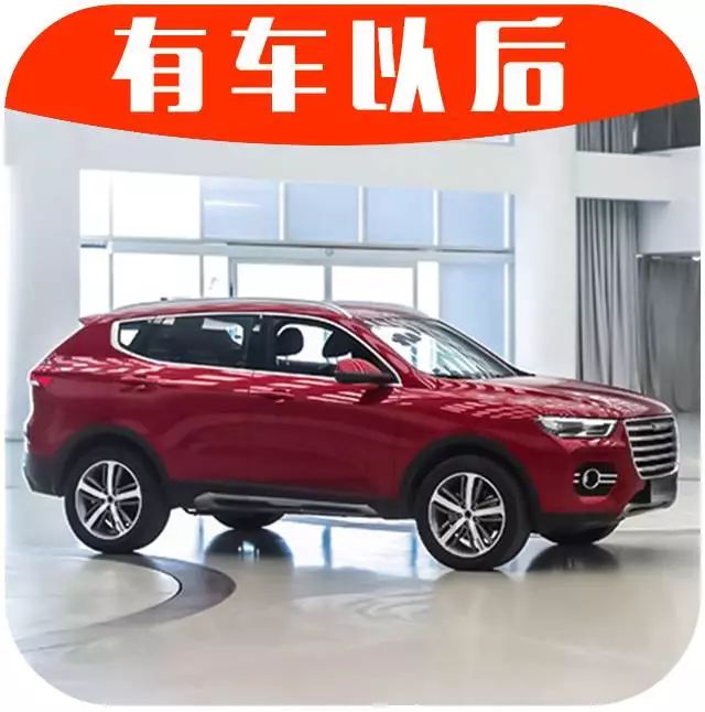 探秘哈弗H6老巢，发动机、变速器生产线曝光，合资车看了都害怕！