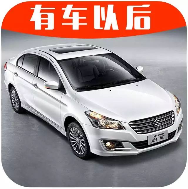 6.0L/100km，这5台家轿省钱又有面儿，10万左右全拿下！