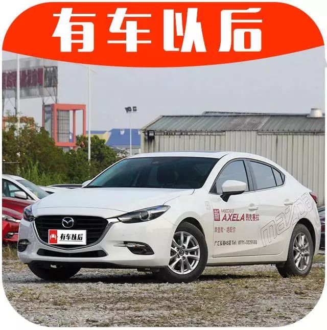 15万左右，年轻人最爱的3款运动合资车，谁最值得买？