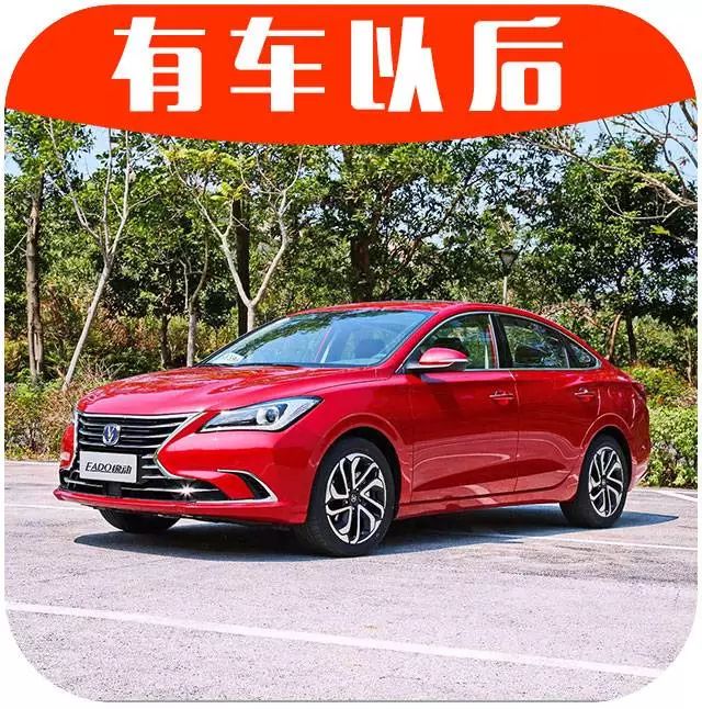 买新不买旧！这几辆3月份上市新款家轿，款款都热销！