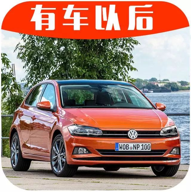 国内最好卖的合资两厢车即将迎来换代，颜值更高、空间更大