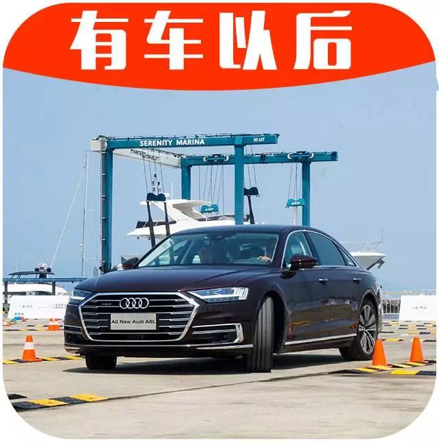 标配quattro四驱+48V 轻混，2018新晋“车王”正式上市！