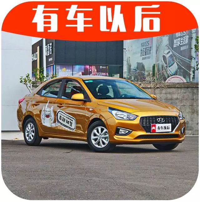 这几台合资车，9万就能提顶配，90%的人还不信......