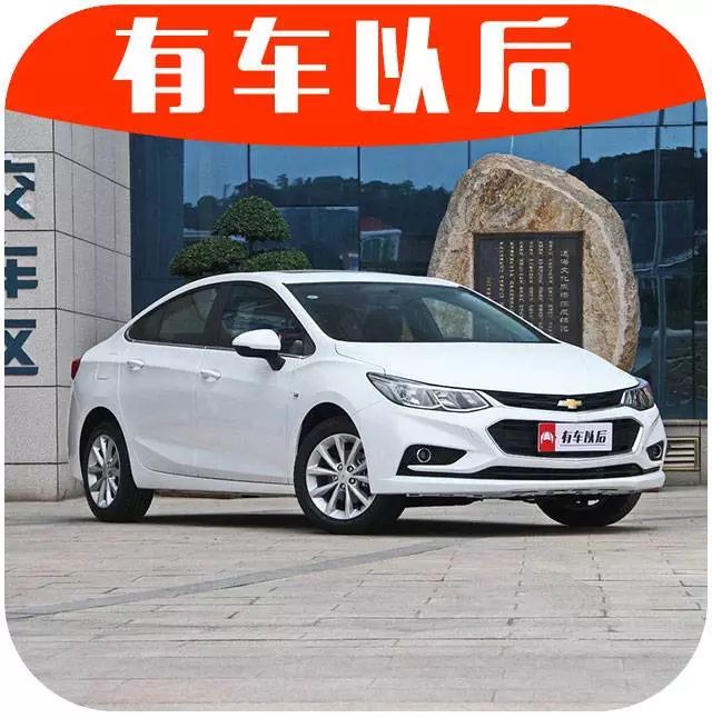 最多省3万！这2台十来万的合资轿车，谁的性价比更高？