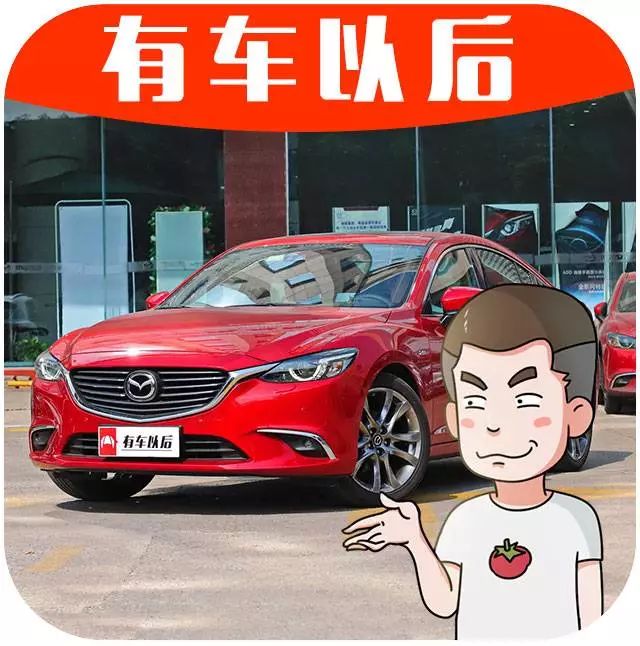 好开、拉风！80后抢着买、90后借钱买的B级车，17.58万起！