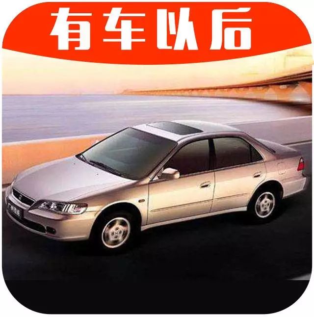 16.98万起，日系最强B级车迎来史上最低价，迈腾、天籁危险！