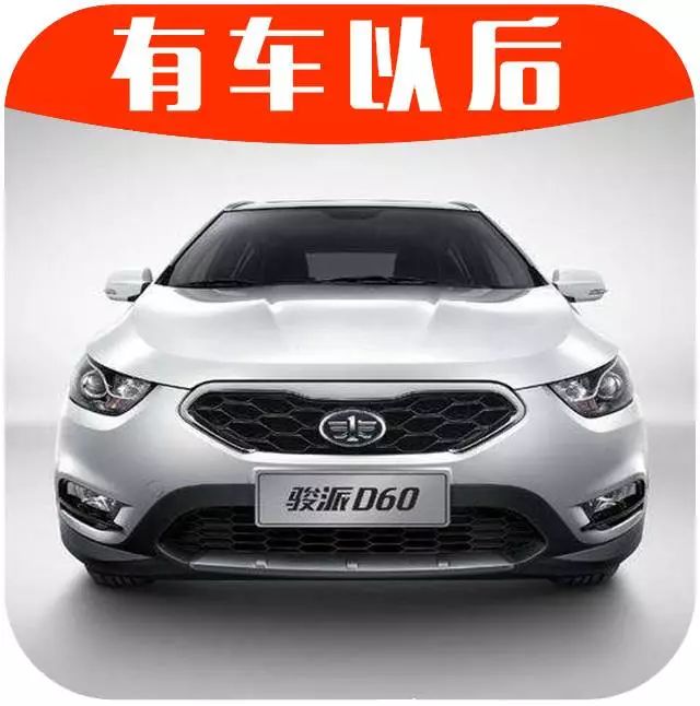 10万就有6AT自动挡，这4台帅气的国产SUV秒杀合资！