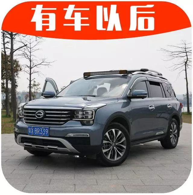 唯一需要加价排队买的国产中型SUV，车主却冒死曝光这些问题！【车主说】