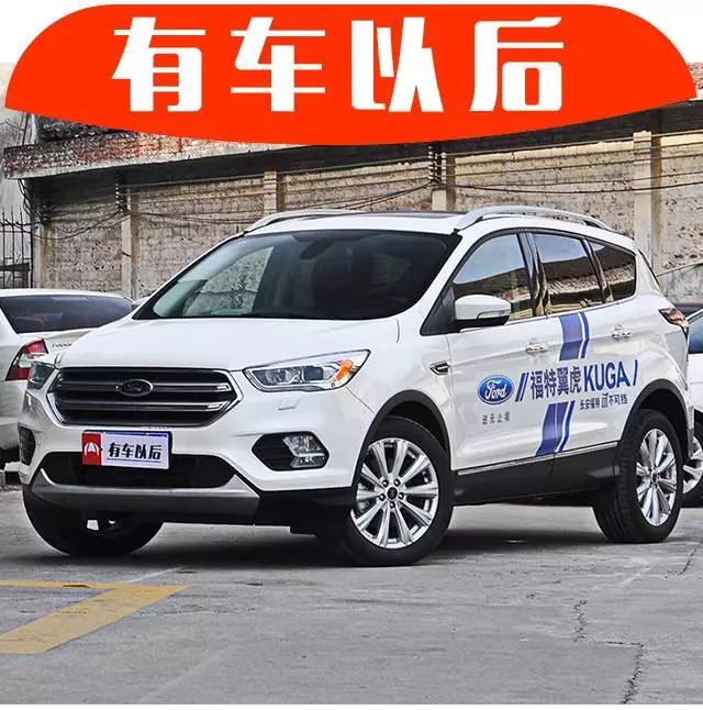 抄底趁现在！90%的人都选择这几款合资SUV！最高优惠5万！