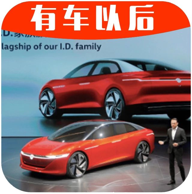 最美大众车，最强朗逸齐亮相，德系粉沸腾了！