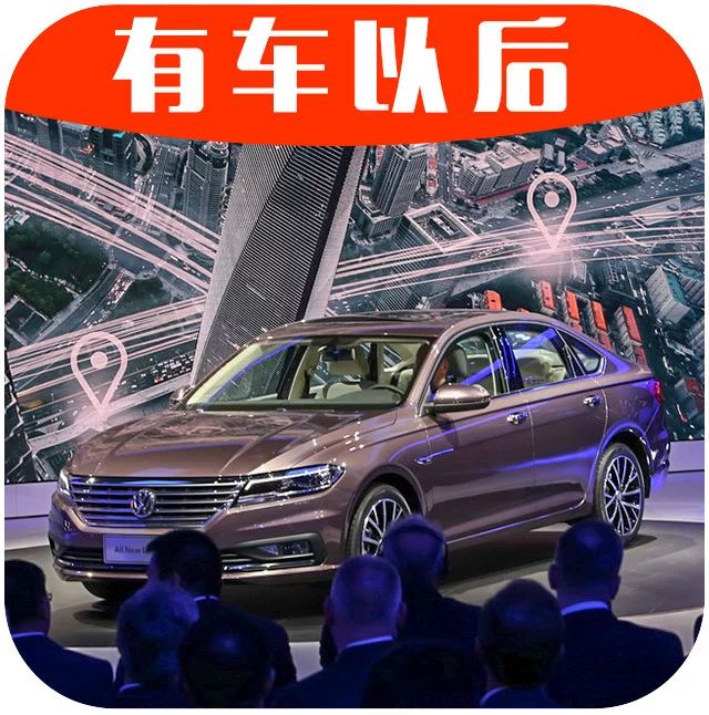 一代德系神车再加长加大，又要排队加价买车了！