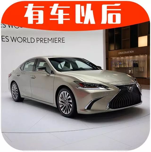 2018年下半年买车，盯着这8款准没错！刚刚首发！