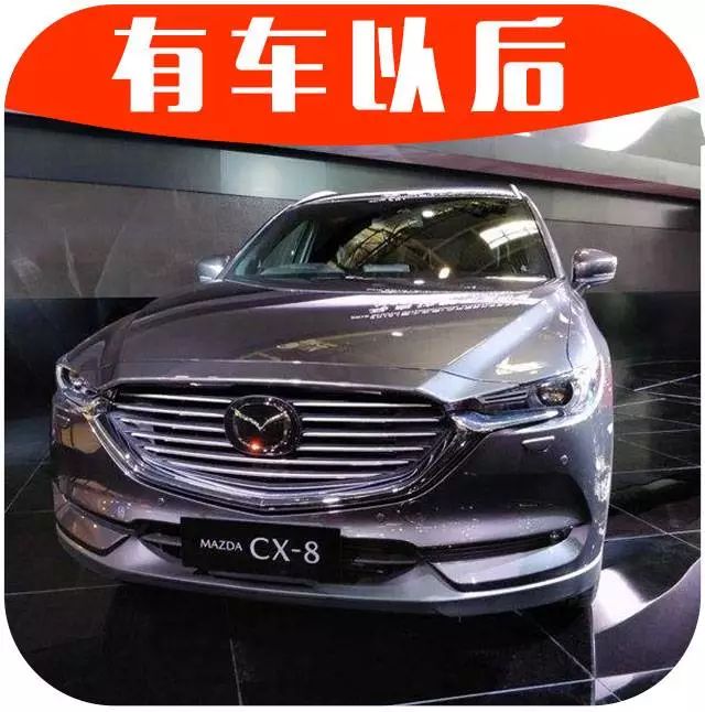 10-40万都有，日系最重磅的8款新车都在这，省油、可靠首选！