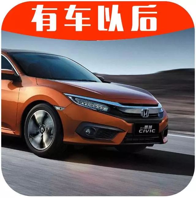 最低只卖30台/月！这些曾经的重磅车型，竟是吹牛大王？