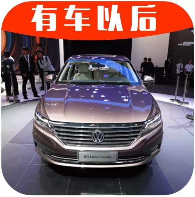 统统换代了，美系德系神车大对决，全新福克斯VS朗逸PLUS！