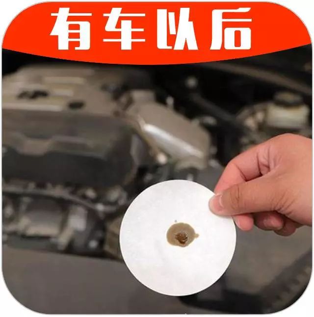 车子要不要换机油，车主这样看一看就知道，别被4S店忽悠！