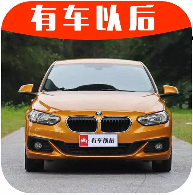 不到20万买豪车，据说95%的人都考虑过这两款！