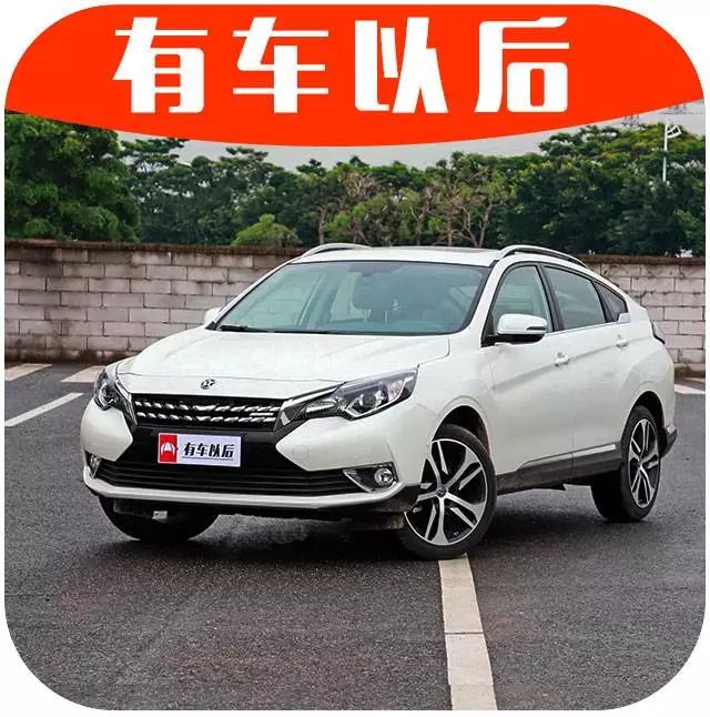 10.98万起，最便宜轿跑中型SUV，底盘、发动机都是合资技术！