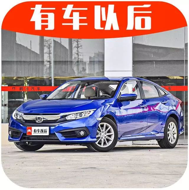 这4台10万级车型换代后销量暴涨，究竟NB在哪？