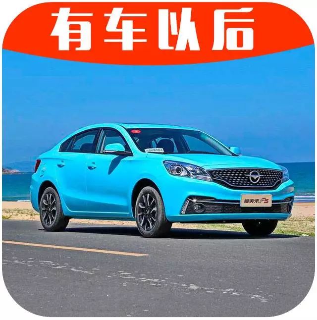 5月份刚刚上市的轿车，这5台最值得买！个个都是好家伙