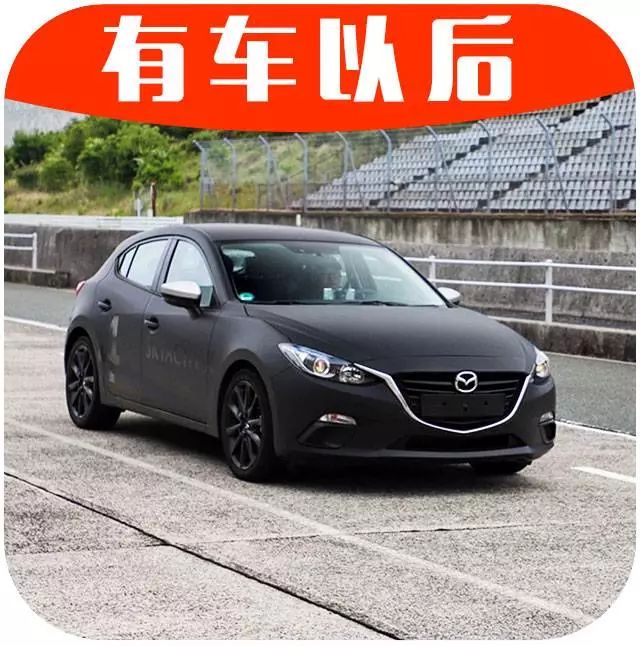 停售燃油车？开玩笑！日本车企发布最新技术，20年不落伍