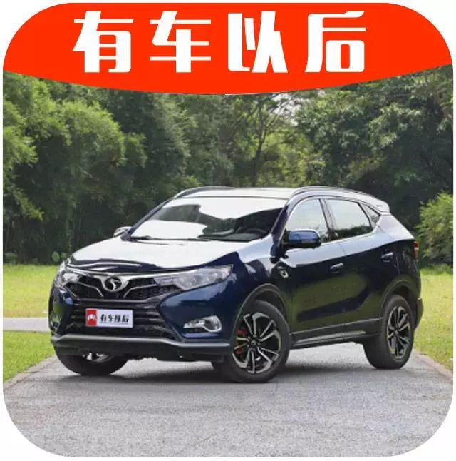 15万内最帅SUV之一，配置丰富空间大，值得买吗？