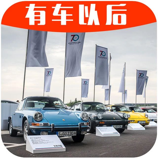 这8台车，能拥有一台就秒杀99%的男人！