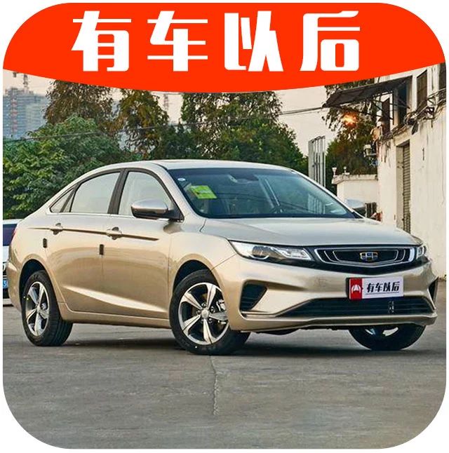 动力好就是爽！这3台带“T”中国车不输15万合资车！