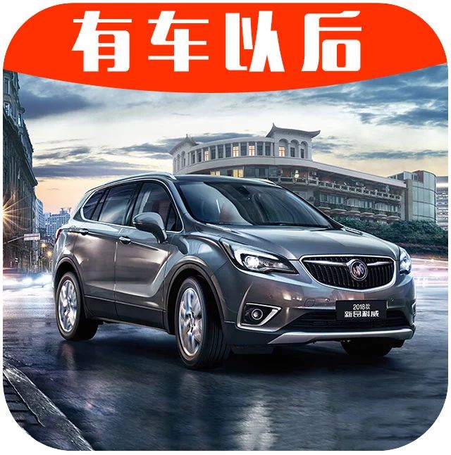 8AT、7AT落伍了！这几台20来万的SUV用上了9AT