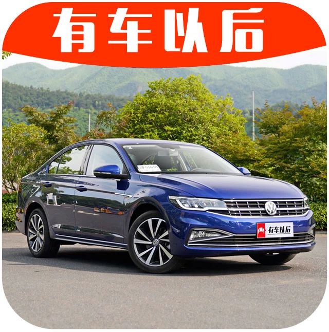 都是大众爆款神车，全新朗逸和新宝来谁更值得买？【对比】