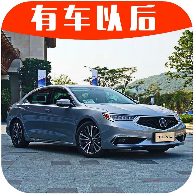 30多岁开BBA太高调？那就看看这2台，一般人不认识！