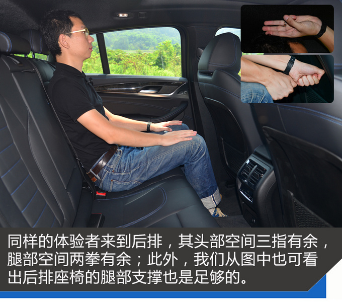 喜欢X6却买不起？全新BMW X4绝对可以完成你梦想