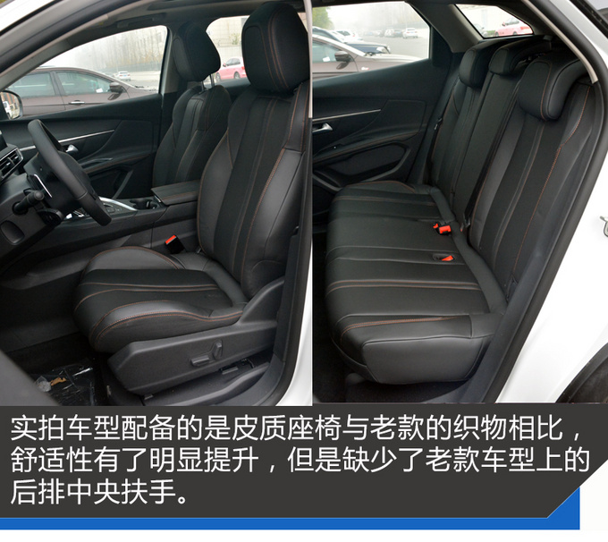 想要增加撩妹成功率?那么这台车一定是你最合格的“僚机”