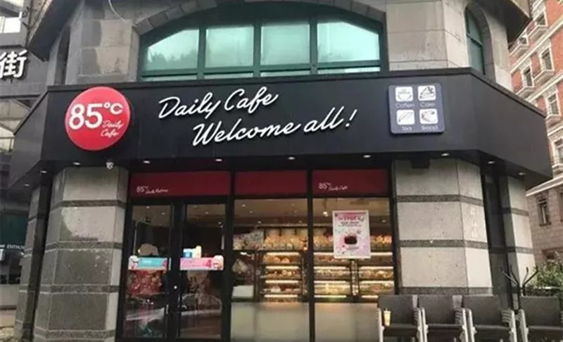 因为做错这件事,85度C遭网友抵制,外卖全