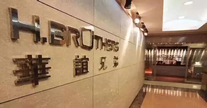 华谊兄弟回应突然质押股权:不代表不看好公司