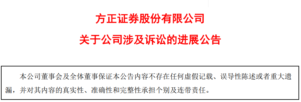 「世外桃源心水网站下载」6家上市公司8个仿制药入选新一批优先审评