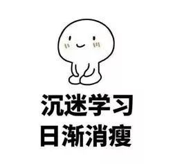 咋是什么意思 UFte-hmhafiq9476878.jpg