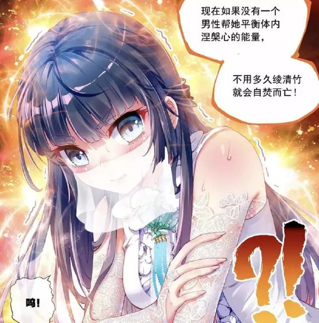 25岁身家过亿,创办5个“忽悠”品牌,消费者却心甘情愿来买单图片