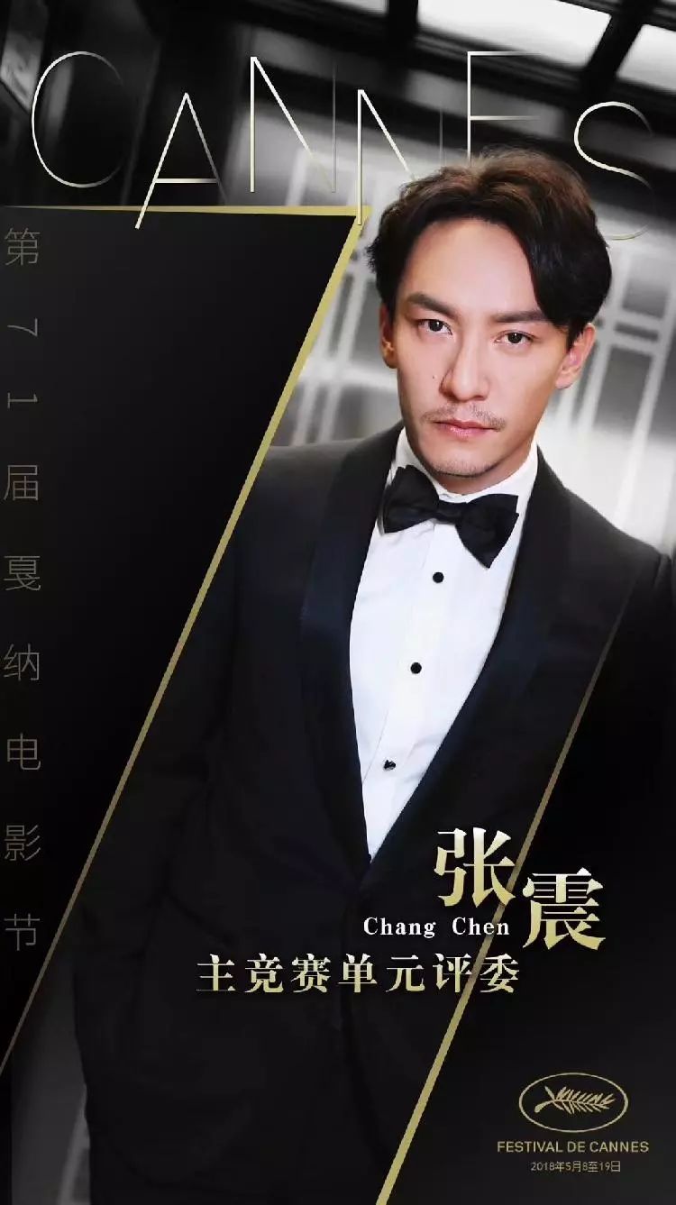 重庆2018年中考政策已出台,报名、招生、降分