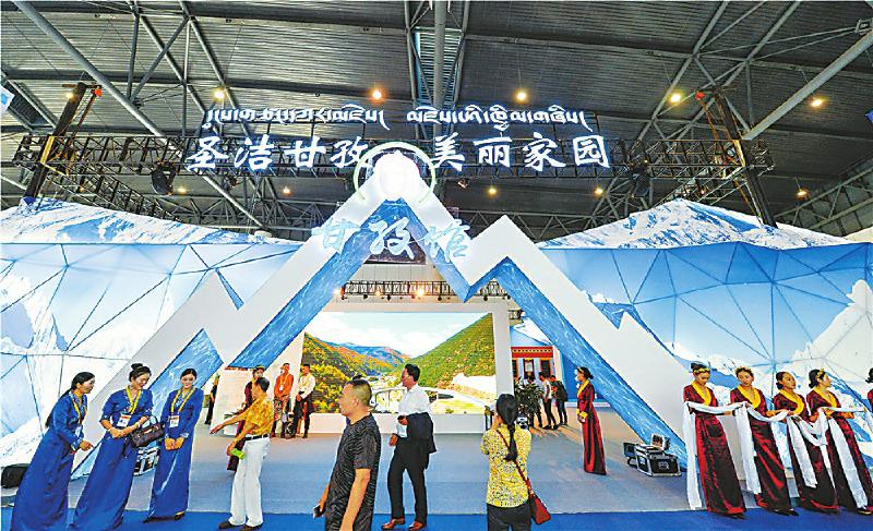 现代会展业谋创新要和特色产业深度融合(图2)