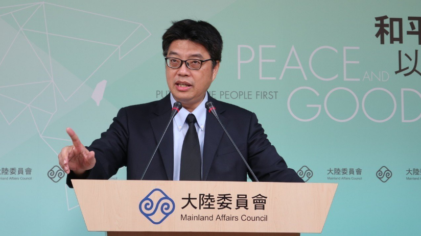 台陆委会发言人邱垂正(来源:台湾《联合报》)