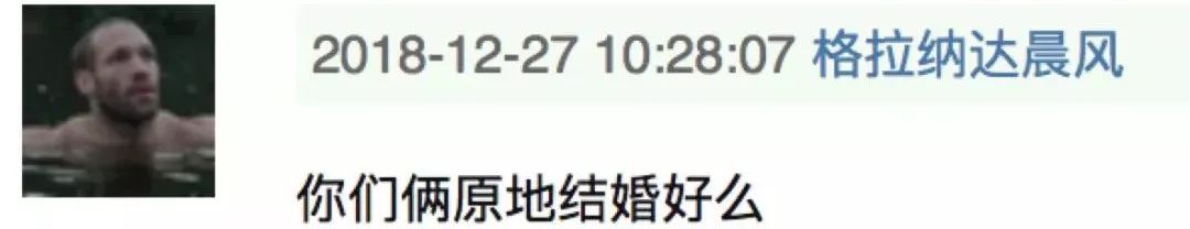 年度第一国产综艺，果然是它