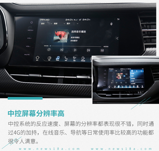 Զ��ֹ���㡰�ÿ�����ô�� �Թ���F7x 1.5T��