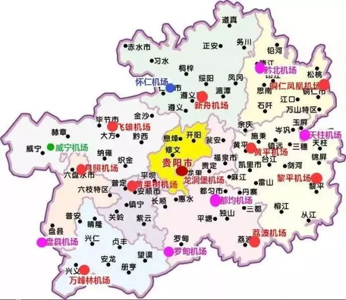 贵州遵义市要建11个机场 实现航空"县县通"