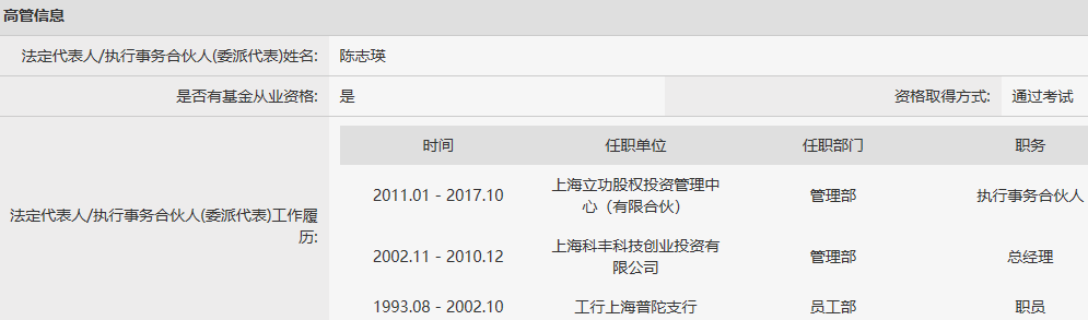 存款一元送18_这位妈妈34年前把儿子送给别人养,现在生活拮据求助儿子遭拒?儿子回复快报:会妥善处理这件事