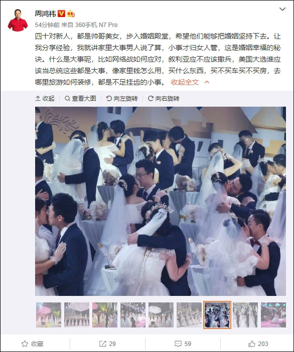 永利公司app官网 - 悲痛!又一名年轻医生猝死,才27岁啊……